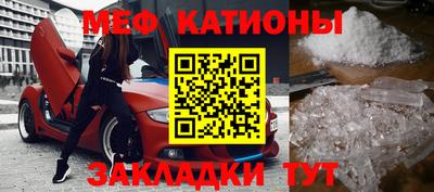 ECSTASY Малгобек