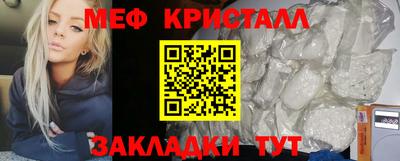 ECSTASY Малгобек