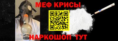 ECSTASY Малгобек