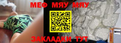 кокаин колумбия Малоярославец