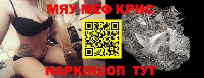 кокаин колумбия Малоярославец