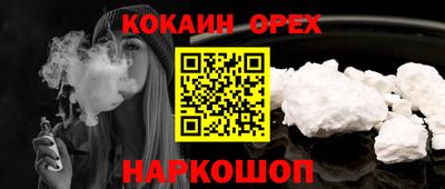ECSTASY Малгобек