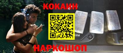 ECSTASY Малгобек