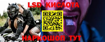 кокаин перу Мариинск