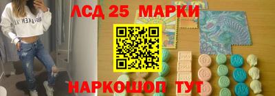 кокаин колумбия Малоярославец