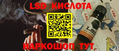 кокаин колумбия Малоярославец