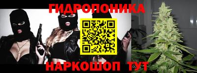 ECSTASY Малгобек