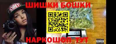 кокаин перу Мариинск