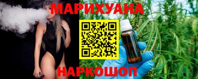 ECSTASY Малгобек
