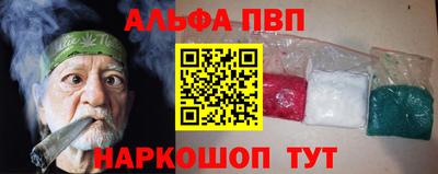кокаин колумбия Малоярославец