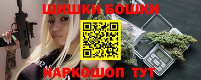 кокаин колумбия Малоярославец