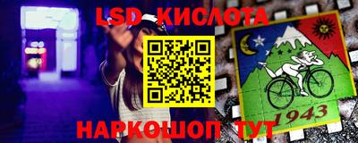 кокаин колумбия Малоярославец
