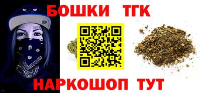 кокаин перу Мариинск