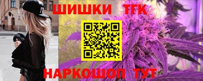 кокаин колумбия Малоярославец