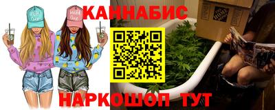 кокаин перу Мариинск