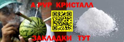 кокаин колумбия Малоярославец