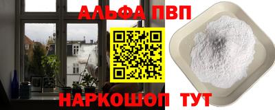 кокаин колумбия Малоярославец