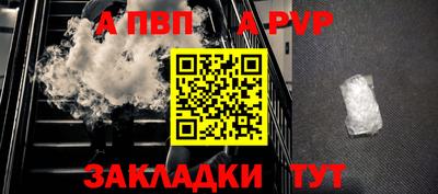 кокаин перу Мариинск