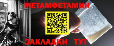 кокаин колумбия Малоярославец