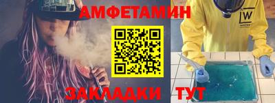 кокаин перу Мариинск