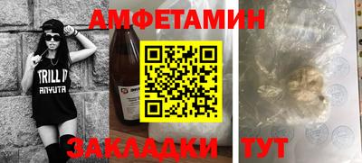 ECSTASY Малгобек