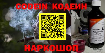 ECSTASY Малгобек
