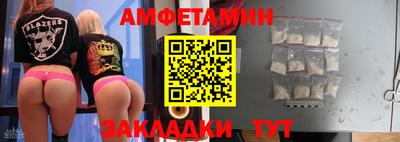 кокаин колумбия Малоярославец