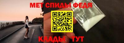 ECSTASY Малгобек