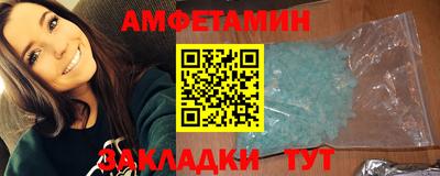 кокаин колумбия Малоярославец