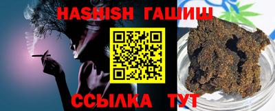 ECSTASY Малгобек