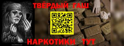 ECSTASY Малгобек