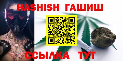 кокаин перу Мариинск