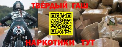 кокаин перу Мариинск
