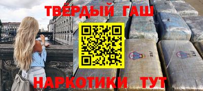 ECSTASY Малгобек