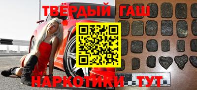 кокаин колумбия Малоярославец