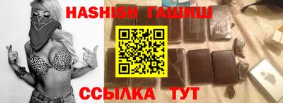 кокаин перу Мариинск