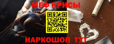 ECSTASY Малгобек