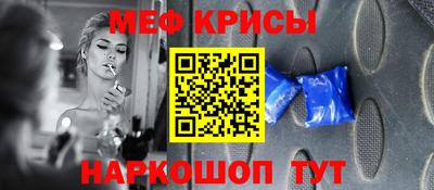 ECSTASY Малгобек