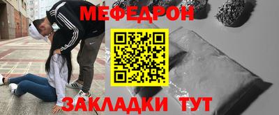 ECSTASY Малгобек