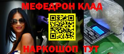 кокаин колумбия Малоярославец