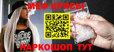 кокаин перу Мариинск